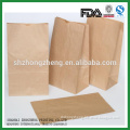 factory made custom brown paper bags white paper bags